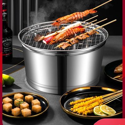 ポータブル BBQ 焼き炉 ステンレス鋼 29cm キャンプ用