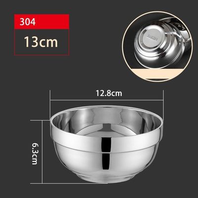 16 / 18cm 304 ステンレス スチール ボウル 多用途 厚く